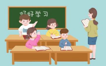党学习心得体会模板8篇