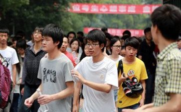 2.9学习心得体会最新8篇