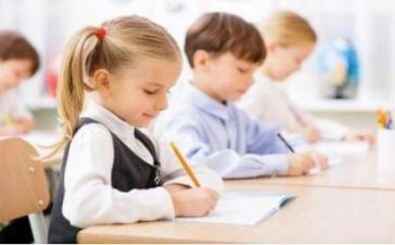 学习9教案参考8篇