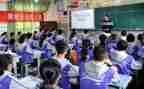 学习管理心得体会通用8篇