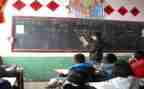 学习9教案优质5篇