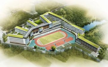 参观蒙藏学校心得体会7篇