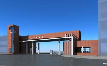学校2024年上半年工作总结7篇