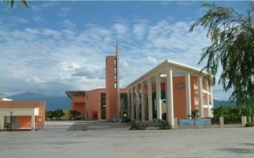2024年学校培训计划7篇
