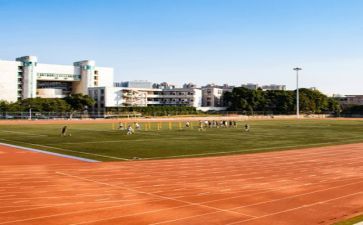 2024年学校食堂工作计划精选7篇