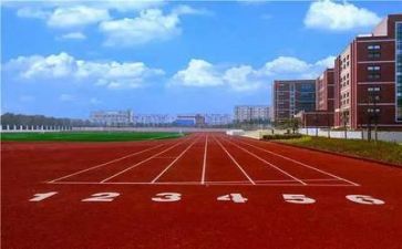 学校安全安全工作计划最新7篇
