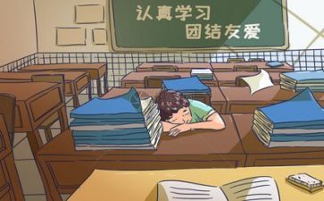 学校以安全工作计划通用5篇