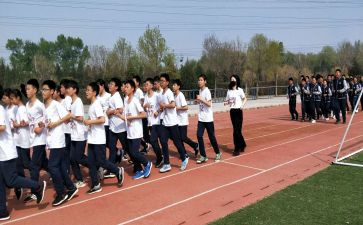 学校体育调研报告7篇