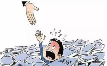 学校学业奖学金申请书5篇