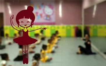 小学艺体工作计划7篇