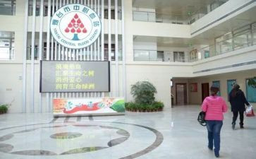 发血站工作总结8篇