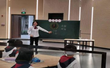 2023大学转正申请书精选8篇