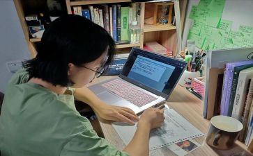 2023大学转正申请书最新7篇