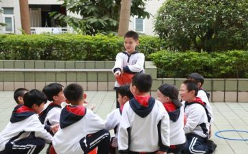 大学转学申请书7篇