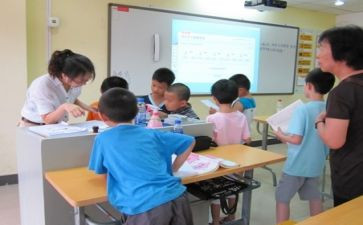 小学转学申请书模板6篇