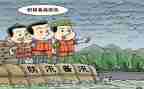 学校汛期安全工作计划6篇