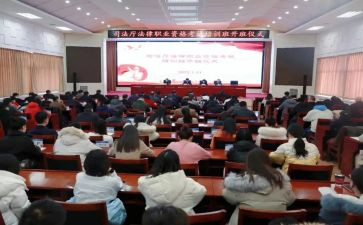 财务培训学校心得体会7篇