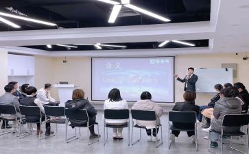 五s培训学习心得体会7篇