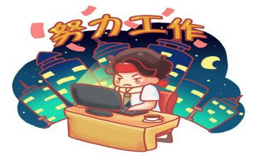护士申请续聘申请书6篇