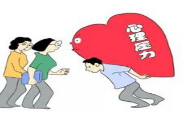 抗压力书心得体会8篇