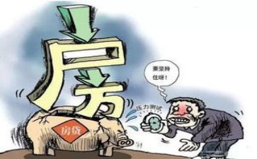 大学生压力调查报告6篇