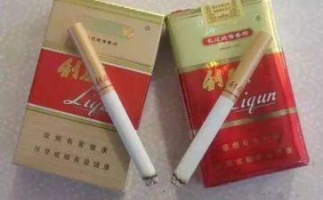 采购烟申请书优质8篇