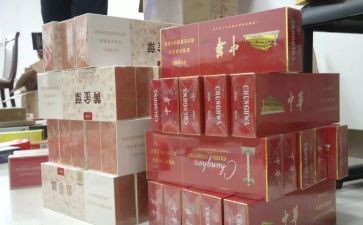 采购烟申请书通用7篇
