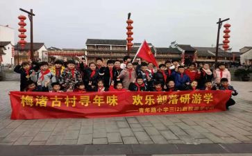 2024年研发工作总结最新7篇