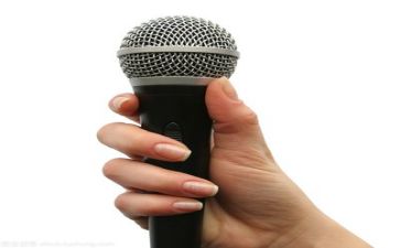 我的大演讲稿优质7篇