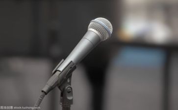 关于等的演讲稿优质7篇