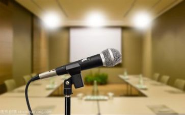 我的大演讲稿优秀7篇