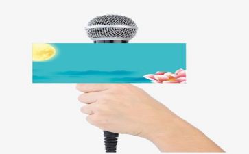 演讲好说的演讲稿6篇