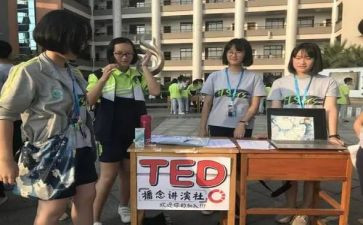 加入演讲社的演讲稿优秀7篇