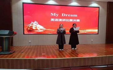 关于演讲社的演讲稿参考6篇