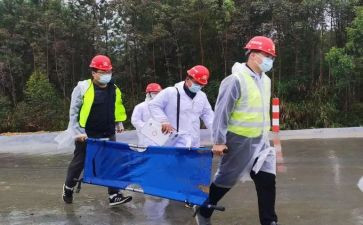 消防及演练培训计划7篇