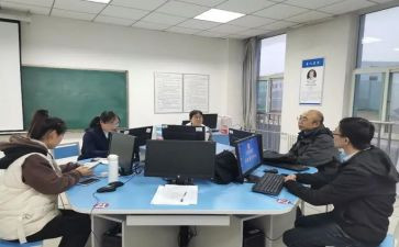 经研室工作计划6篇