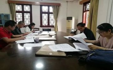 大学教研室工作计划7篇