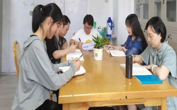 教研室学期工作总结7篇