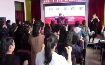 教师研修培训心得5篇