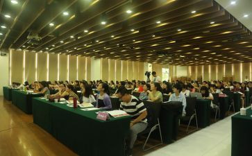 教师研修专题心得体会8篇