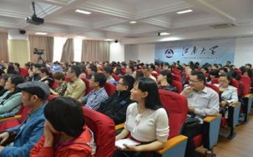 教师研修培训心得模板6篇