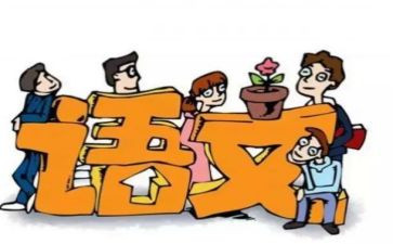 2024教师研修总结7篇