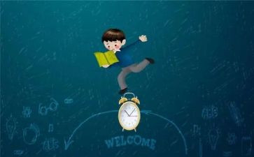 教师研修计划个人计划优质8篇