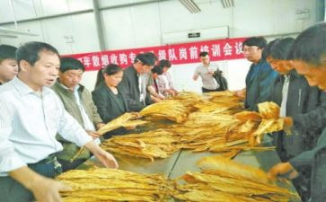 化验员的工作总结8篇