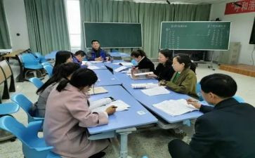 计算机教研组工作计划6篇