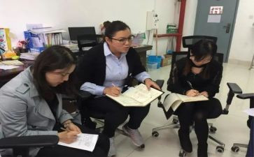 初中数学教研组工作总结6篇