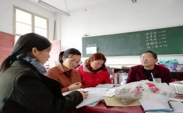 三四年级数学教研组工作总结7篇