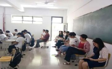 初中数学教研组工作总结优秀7篇