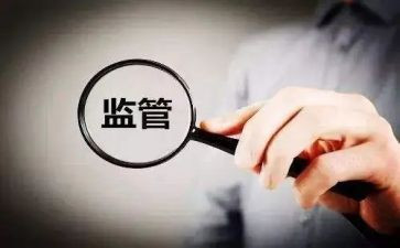 食药监的工作总结8篇