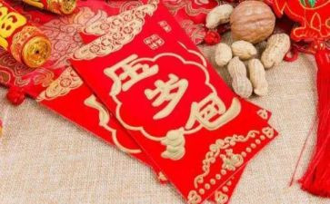 关于压岁钱的调查报告5篇